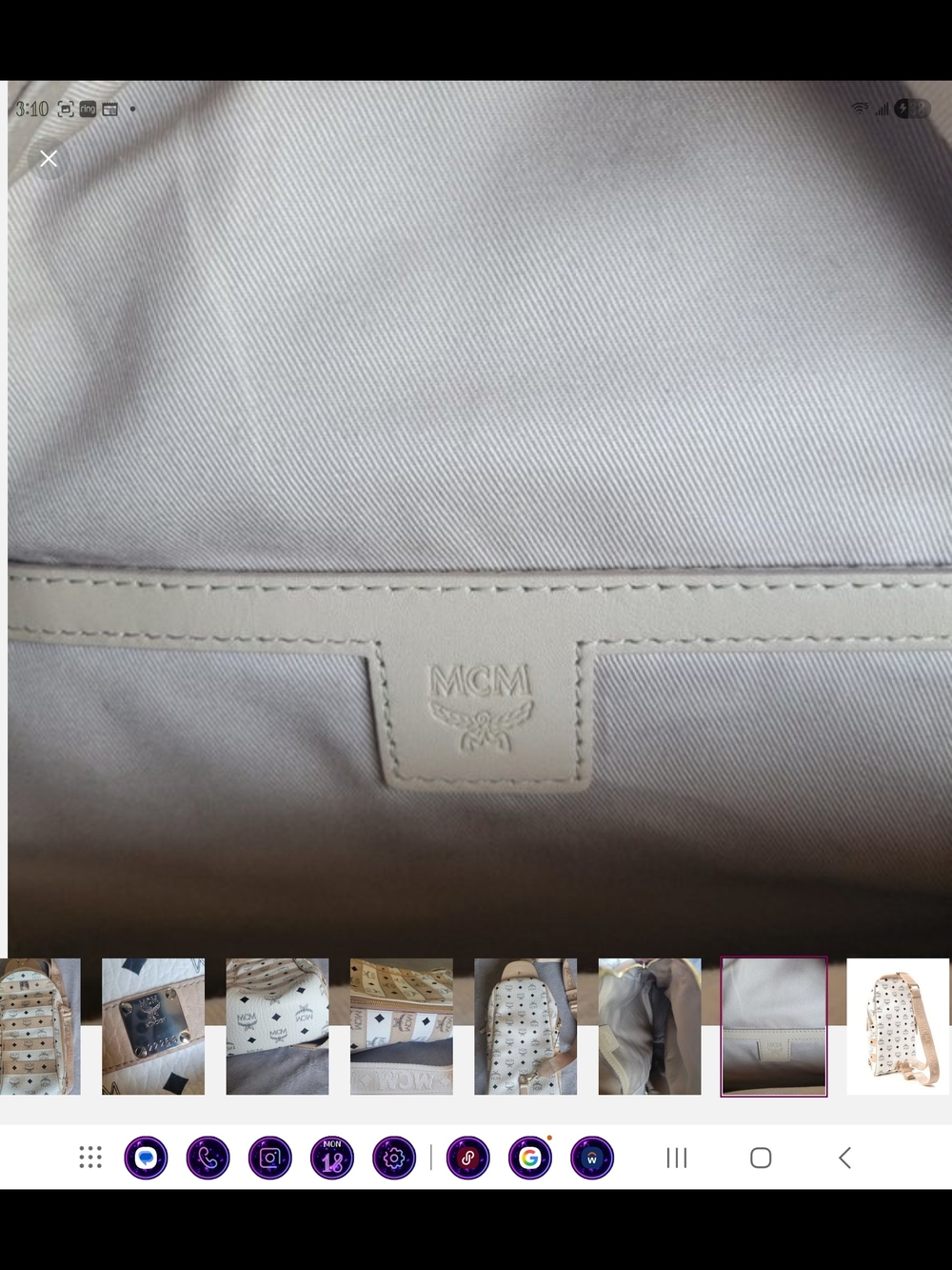 MCM Tan & White Crossbody Sling Bag - Picture 7 of 9